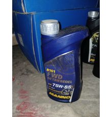 FWD GETRIEBEOEL 75w-85 GL-4  1L УЦЕНКА